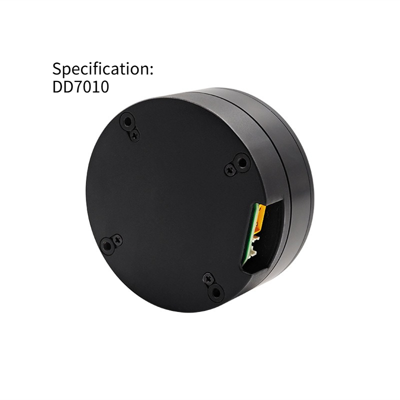 Brushless DC Direct Drive Serv - огляд і ціна Direct Drive Servo Motor Robotics