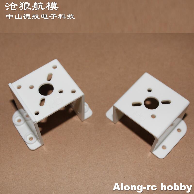 5PCS RC Model 900mm Wingspan F - огляд і ціна Brushless Motor Thrust Test Stand