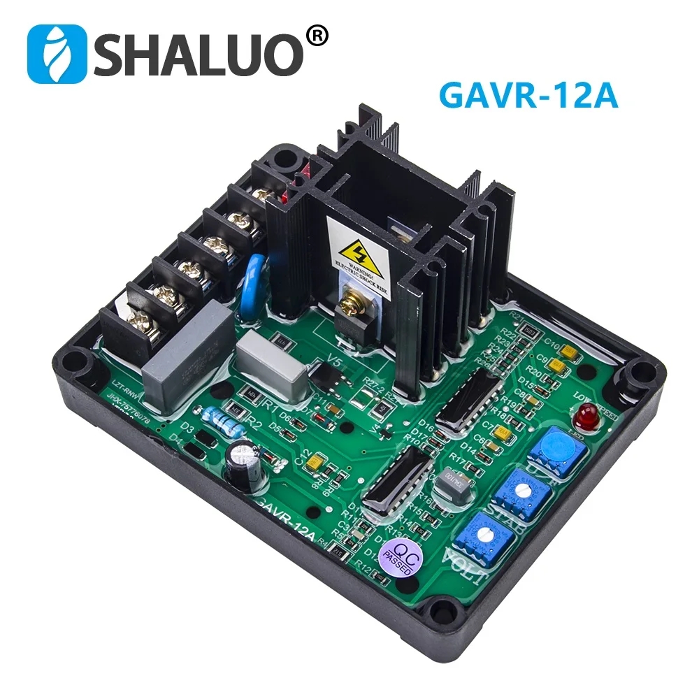 GAVR 8A GAVR 12A AVR Brushless - огляд і ціна Cycloidal Reducer Bldc Motor