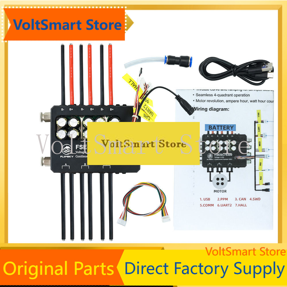 VoltSFlipsky Fsesc 75300 84v H - огляд і ціна Vesc 75300 High Current Esc