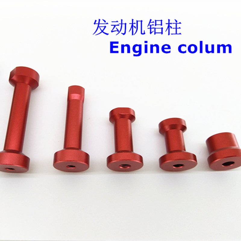 Engine mount aluminum column f - огляд і ціна Brushless Motor Thrust Test Stand