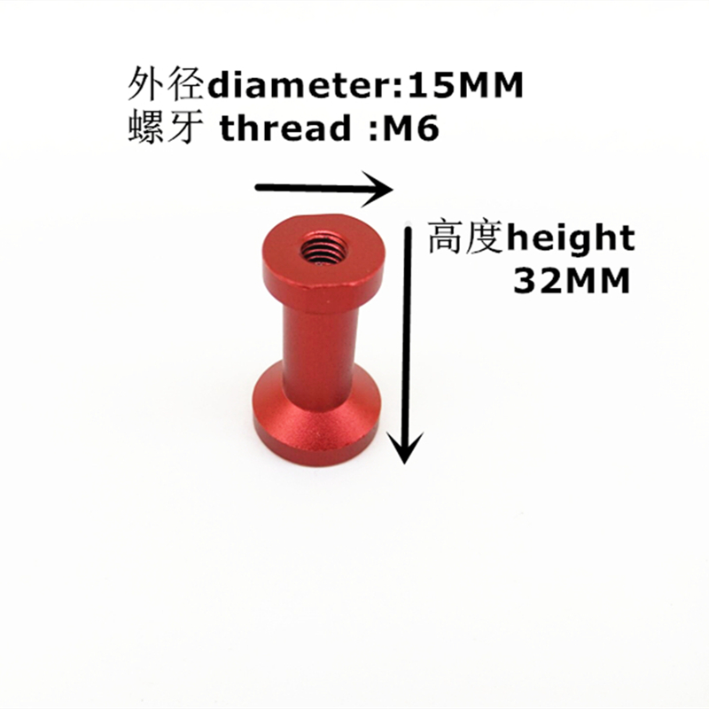 Engine mount aluminum column f - огляд і ціна Brushless Motor Thrust Test Stand
