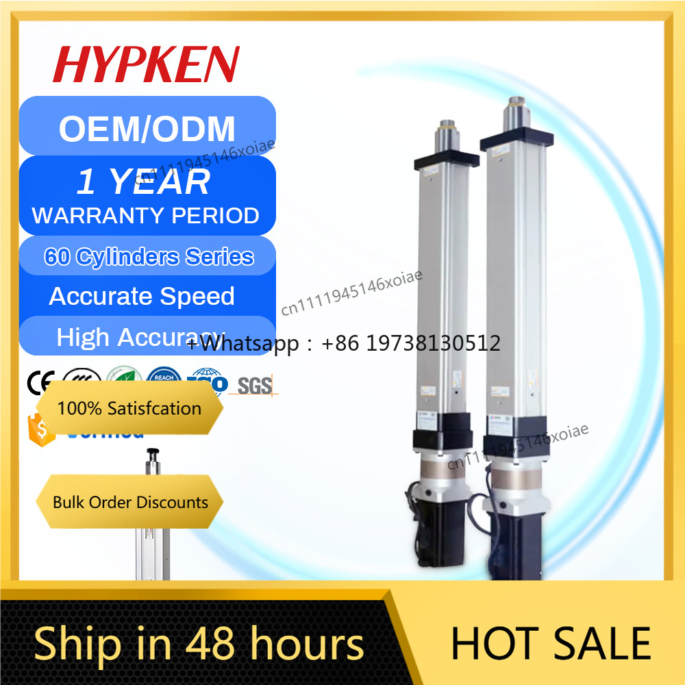 Hypken High Load Robotics Cyli - огляд і ціна Direct Drive Servo Motor Robotics