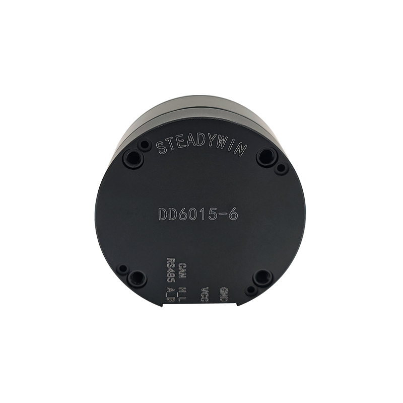 12V Brushless 264RPM Direct Dr - огляд і ціна Direct Drive Servo Motor Robotics