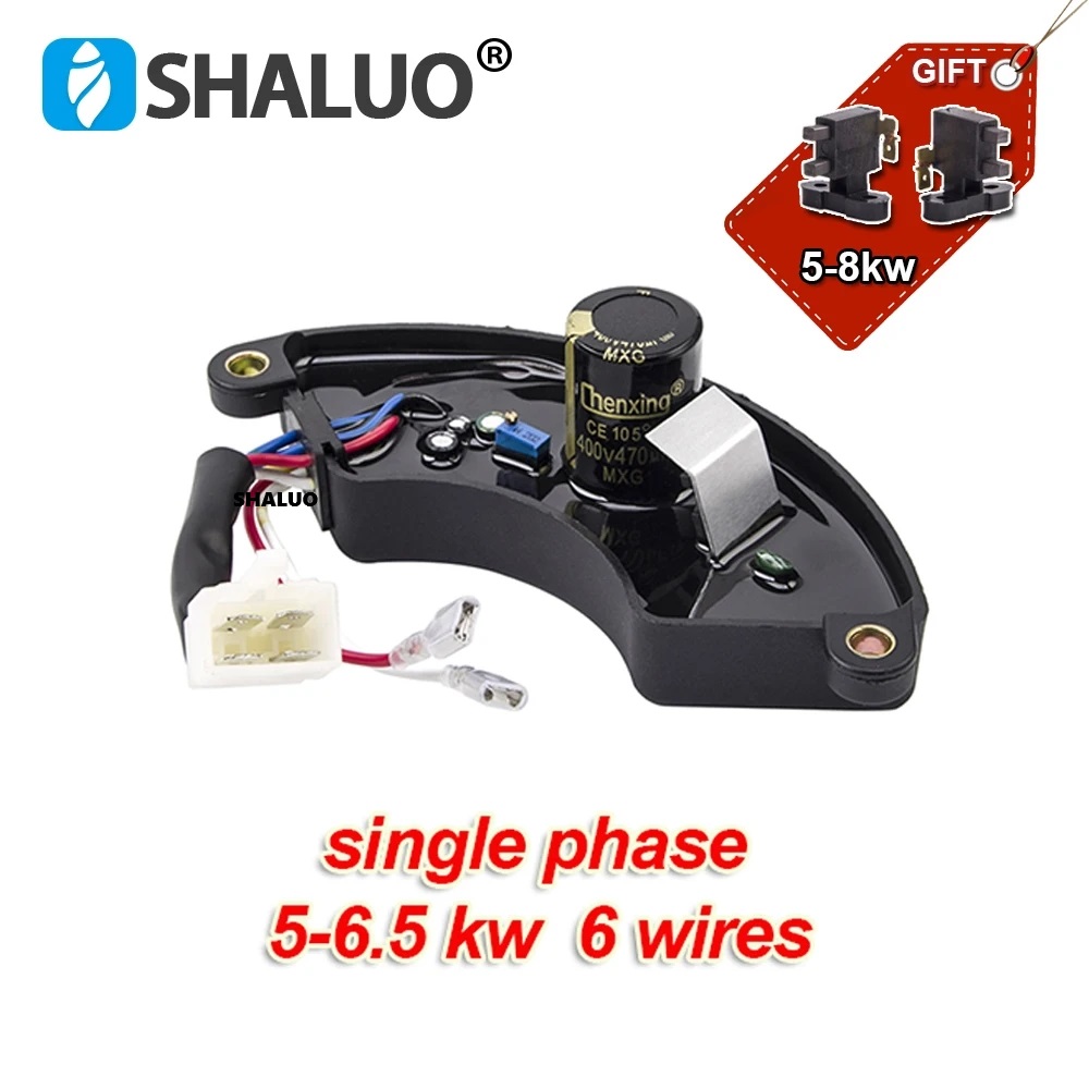 2KW 3KW 5KW 6KW 7KW 8KW AVR Ge - огляд і ціна Cycloidal Reducer Bldc Motor